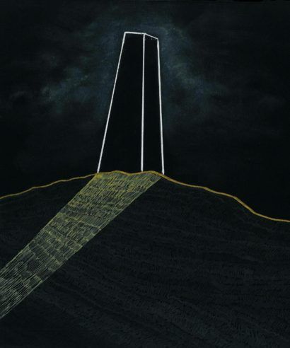 Hito de la paz: Desierto de Ica